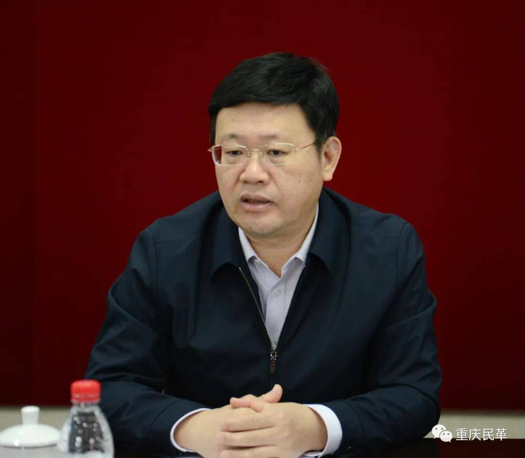 10月22日,民革中央组织部部长叶赞平率调研组一行在重庆开展民革自身