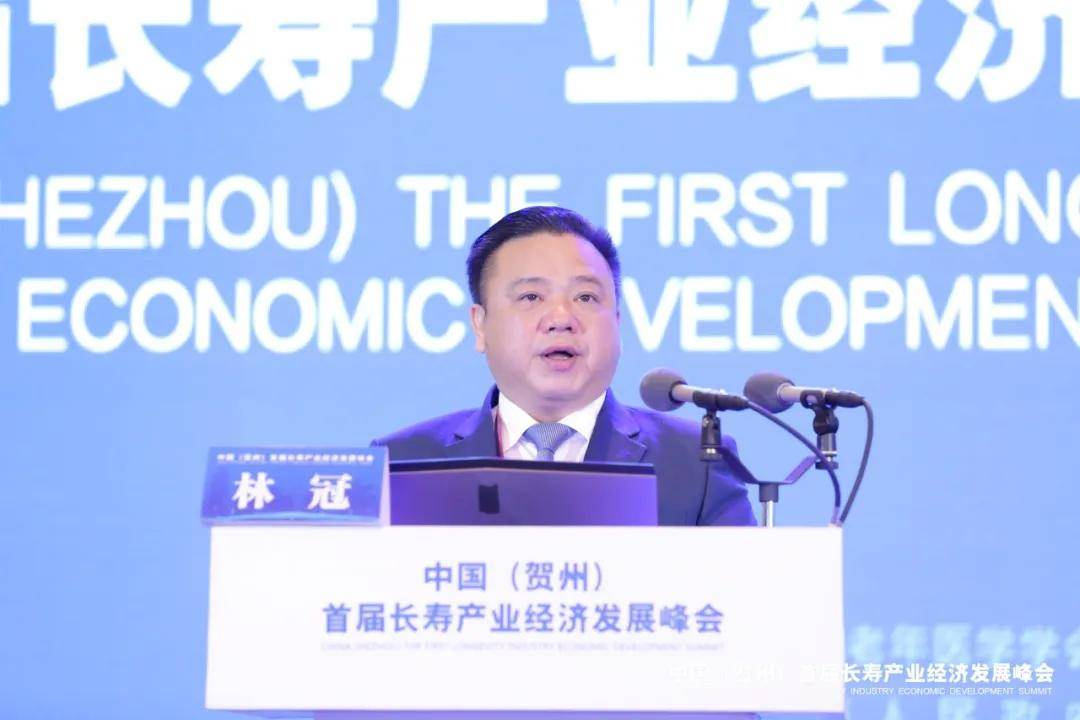 贺州市长林冠介绍,目前,贺州市共有大健康产业项目91个,在建项目35个