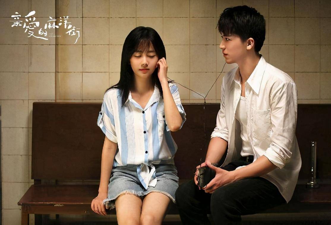 "亲爱的"成流行剧名,十几部带亲爱的三个字的电视剧,剧盲了吗