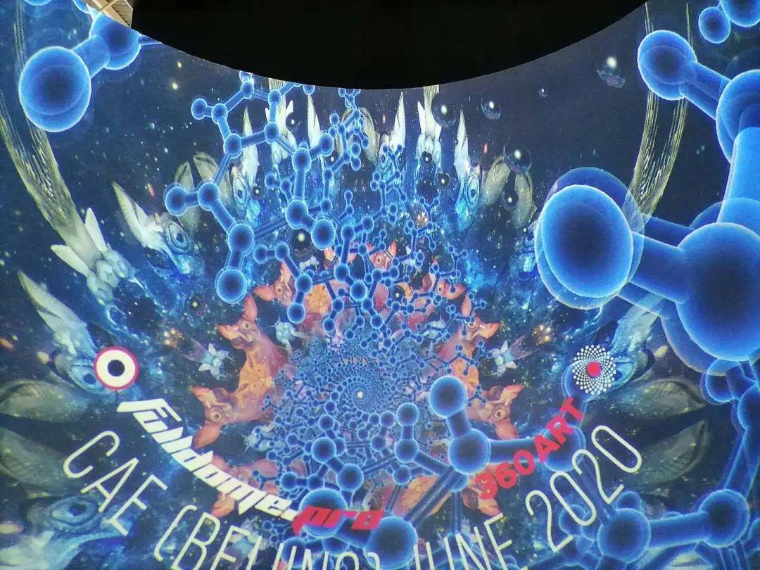 爱普生首秀国际游乐设施展 梦幻光影惊艳亮相