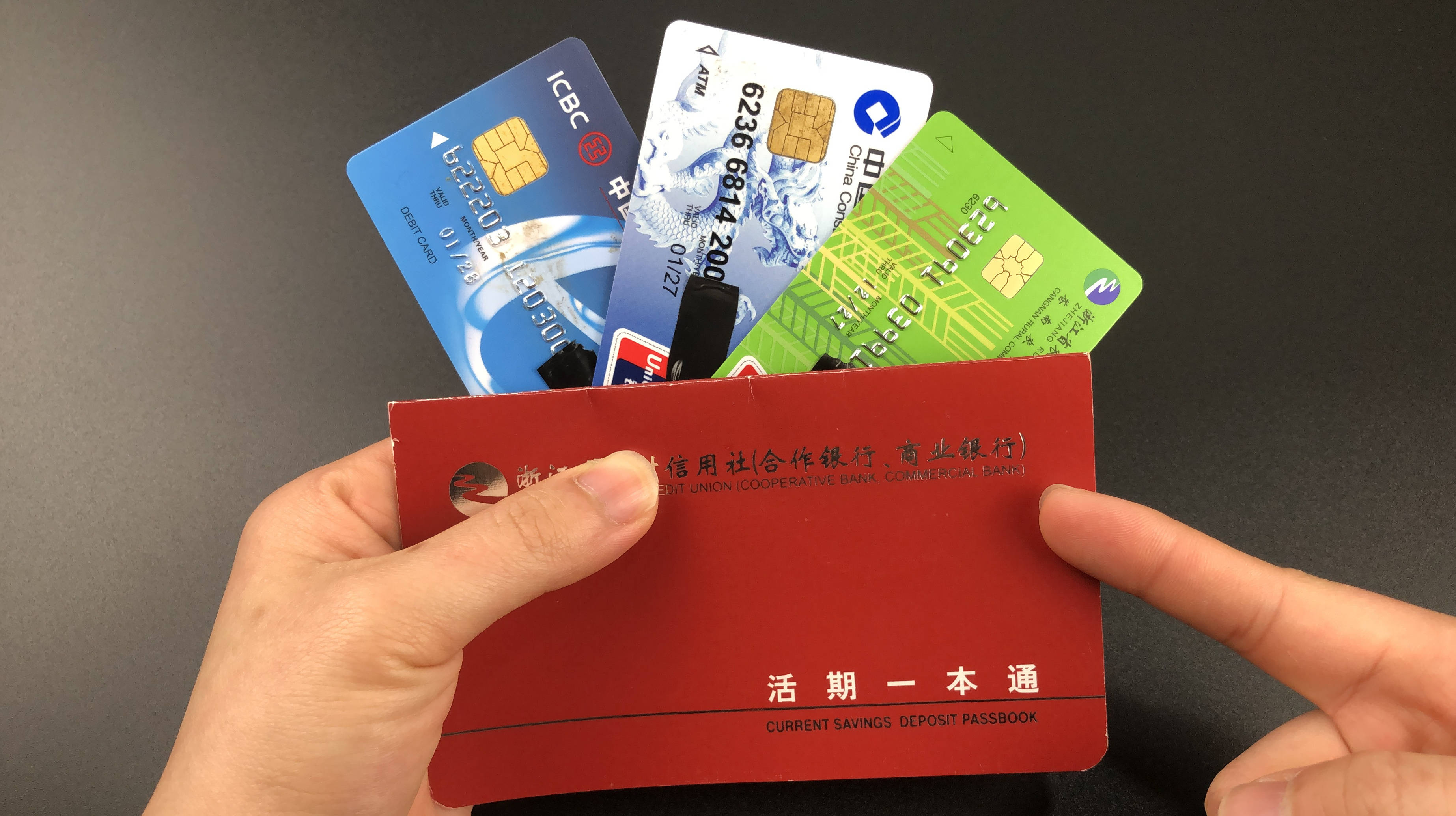 存折放了20年,银行却拒绝取款