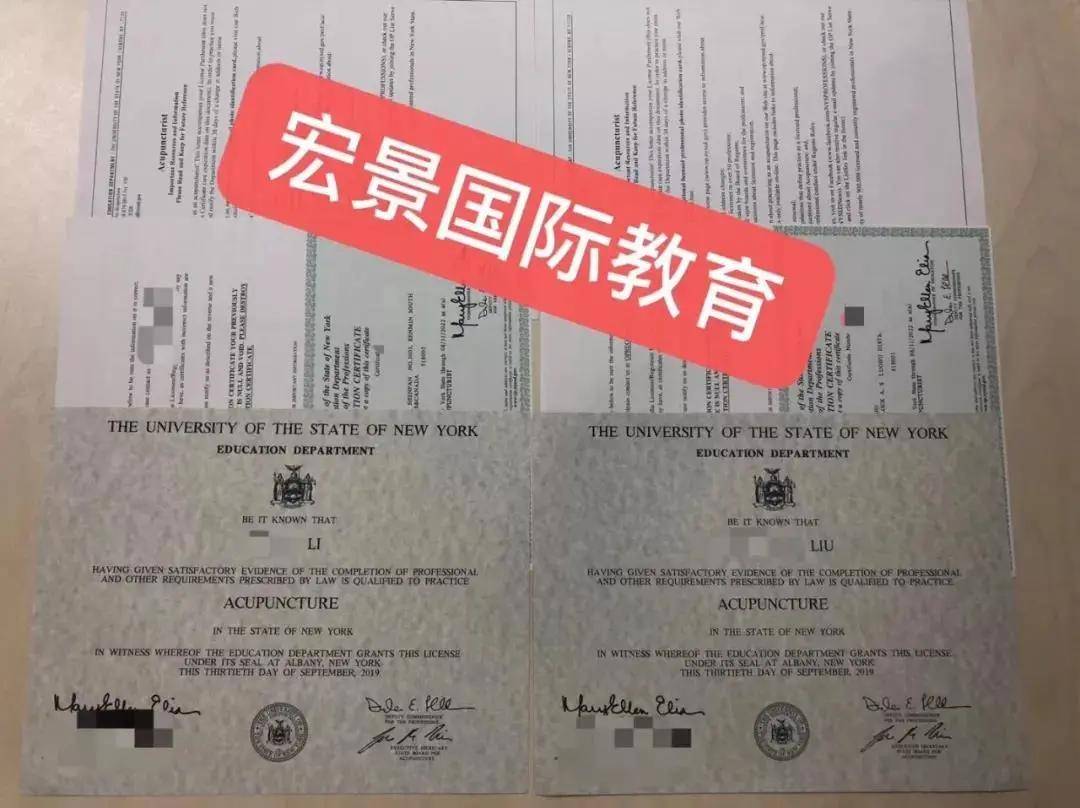 美国中医师nccaom的证书其实相当于美国中医的医师资格证,跟国内一样