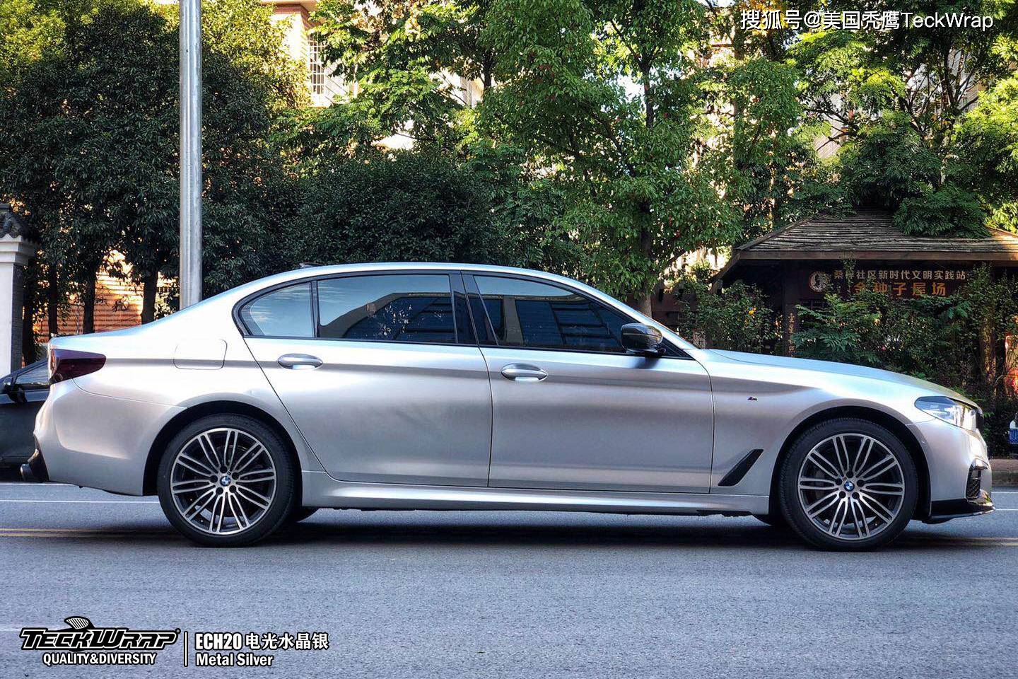 接受度很高的宝马5,改色膜用teckwrap秃鹰进口车身改色膜|ech20电光