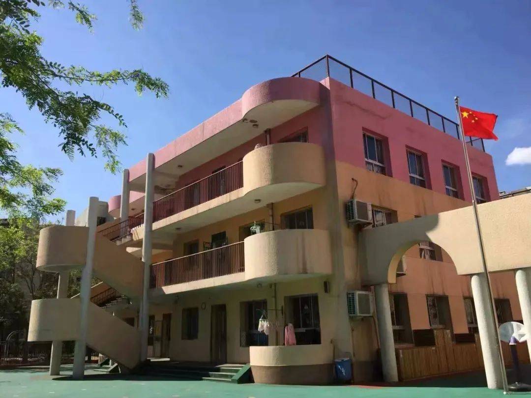 2020北京朝阳区卧龙幼儿园秋季托班招生公告出炉!