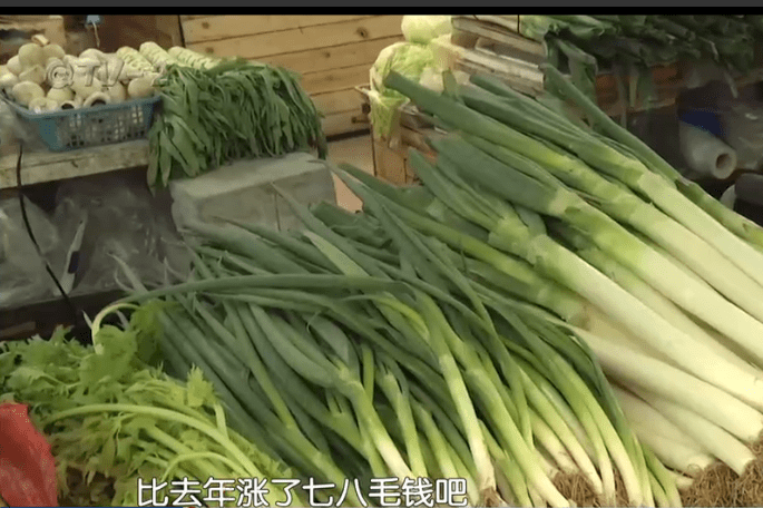 原创葱姜价格上涨明显 市民买菜有"压力"