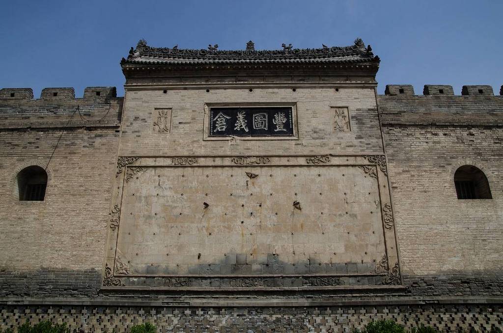 (历史名人)阎敬铭:晚清重臣,"救时"宰相