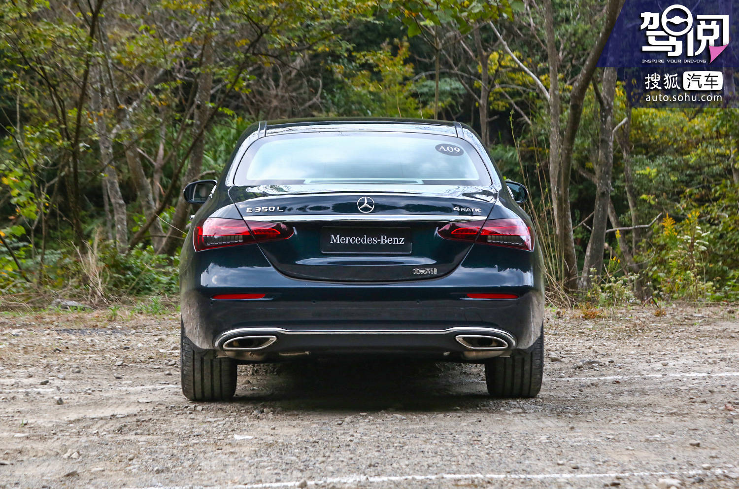 细节见真章体验试驾新款奔驰e350l