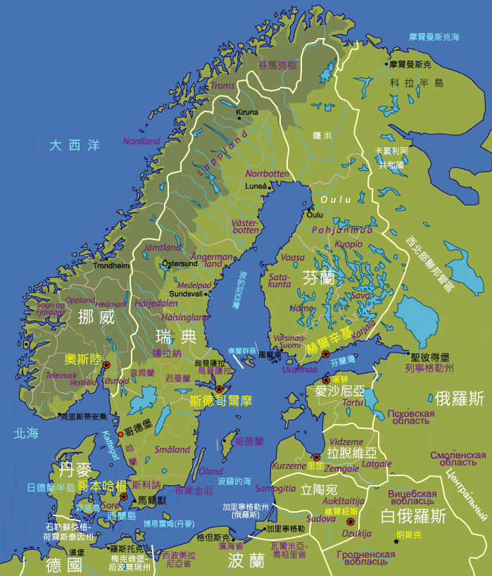 瑞典,挪威,芬兰,丹麦和冰岛