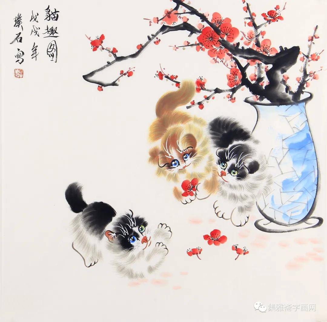 璞石先生把猫和中国传统吉祥花卉相融合,以猫喻人,千姿百态,尽显华夏