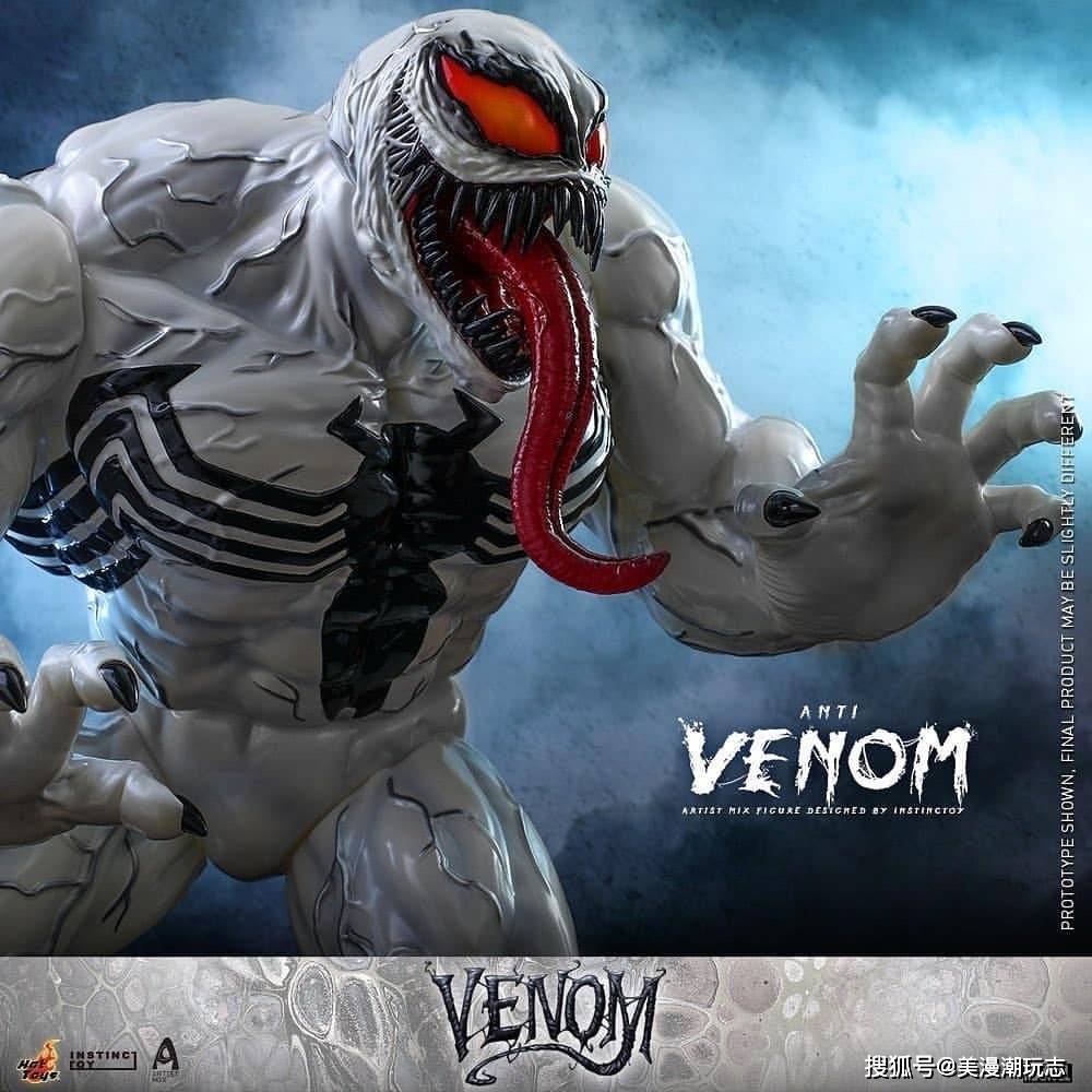 hottoys 与 instinctoy 联名第二款:超酷软胶玩具版反毒液