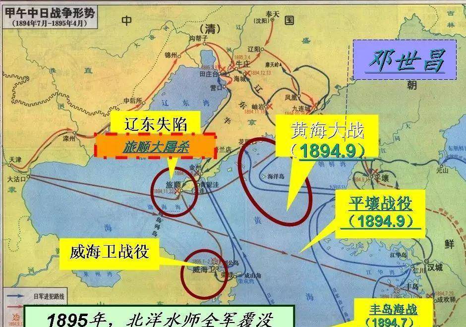 甲午战争期间,一个完美的偷袭日本计划,最后时刻为何放弃了?_宋育仁