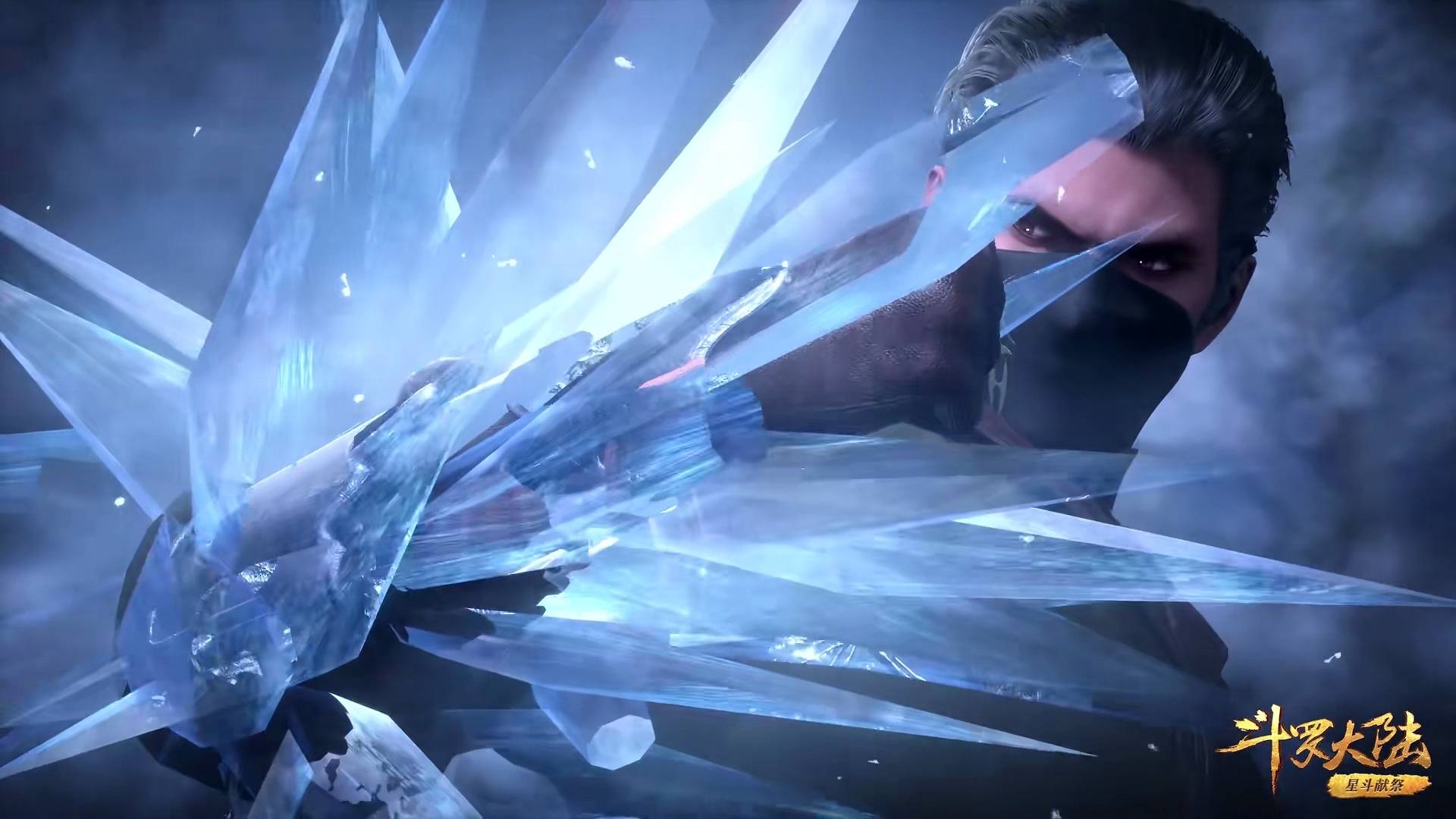 斗罗:冰封森林比不上星斗大森林,但对特定群体来说,也是块宝地