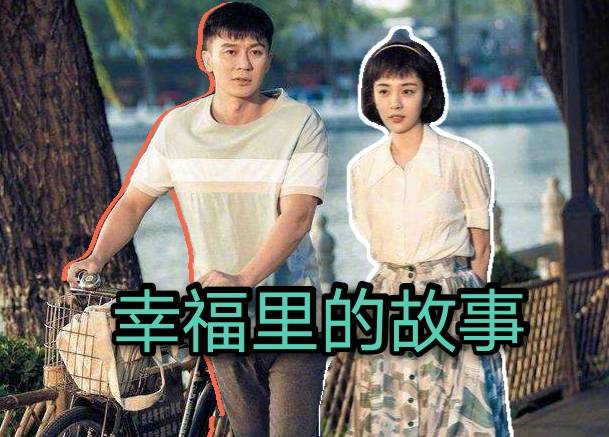41岁的李晨演高中生32岁的王晓晨演班花电视剧都需要颜值撑吗
