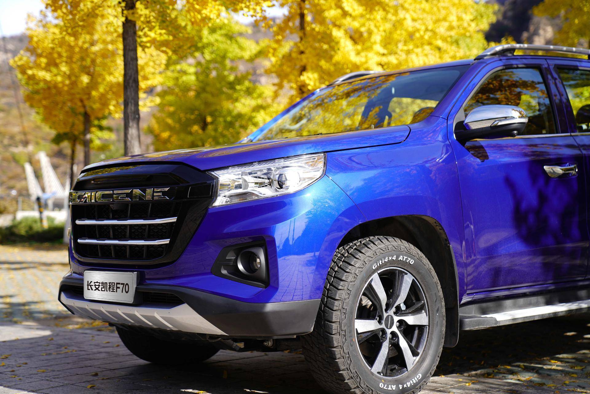 9-14万有了它就能登高望远,长安凯程f70是我的贴心玩伴_皮卡