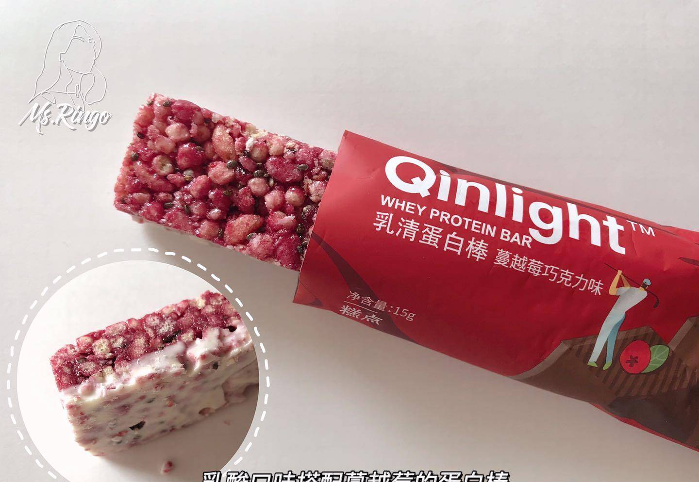qinlight乳清蛋白棒多种场合随心搭配