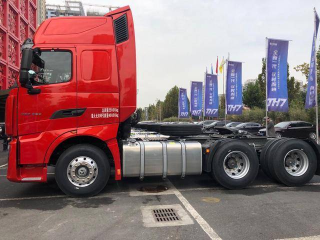 重汽豪沃th7耀然上市 首日斩获7677辆大单就是"豪横"