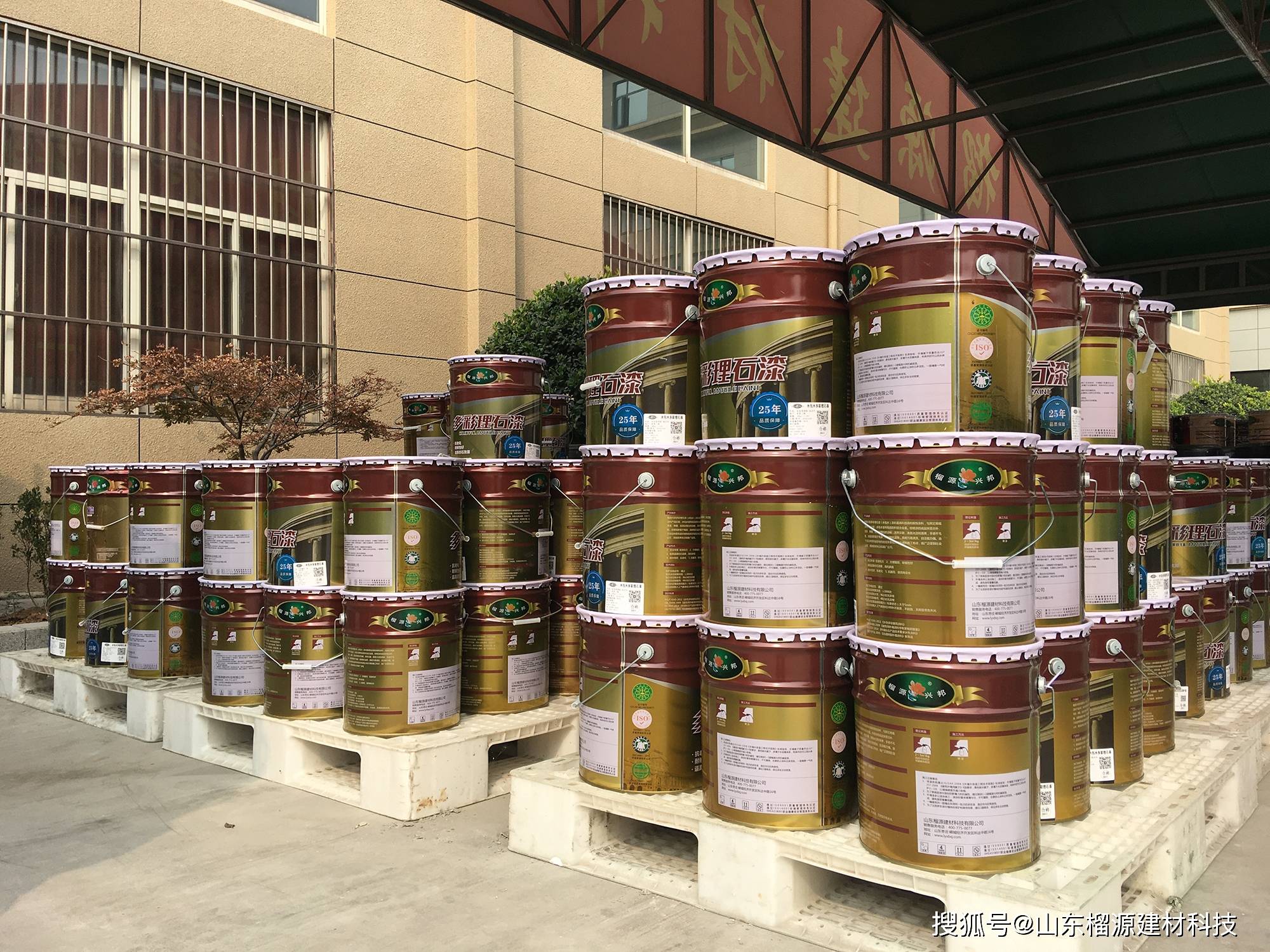 河南水包砂水包水究竟怎么喷涂才能保证均匀喷涂效果呢?