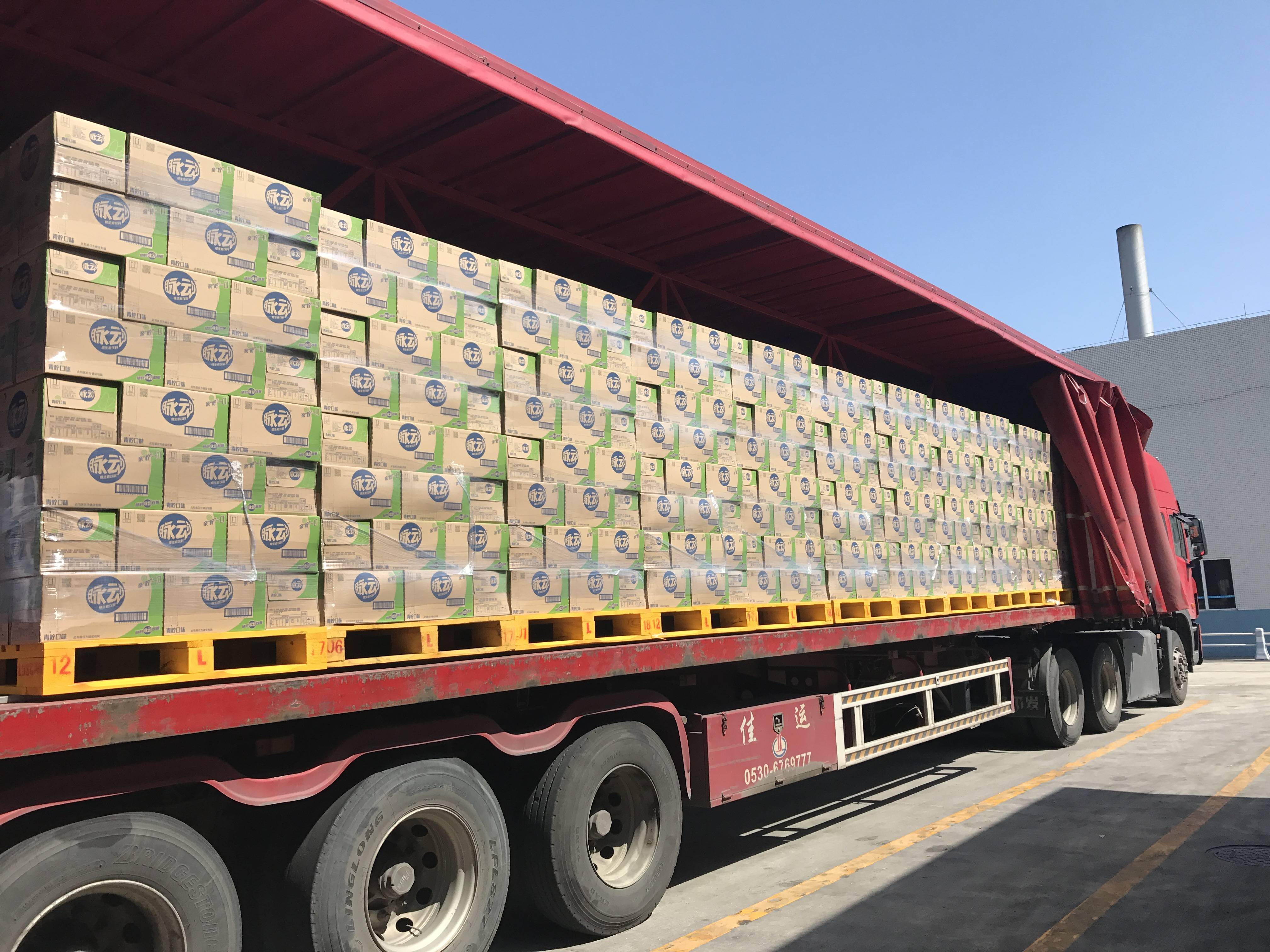 托盘标准最早形成于新加坡快消品行业,是应供应链带板运输需求而生的