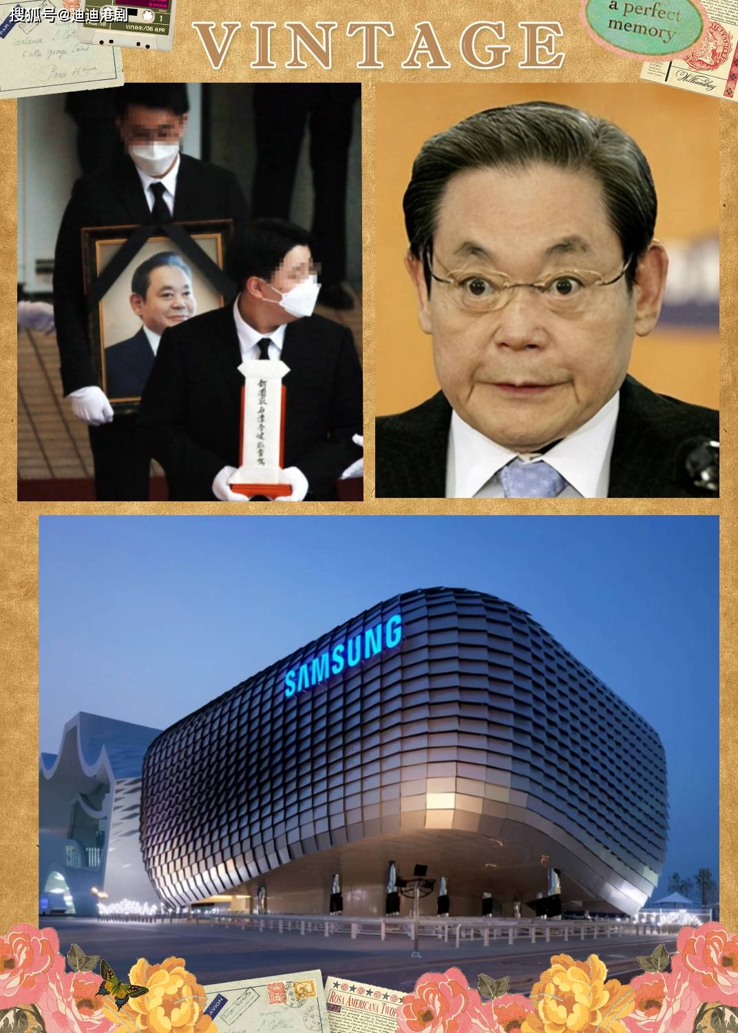 三星社长出殡遗产高达11万亿李健熙长子刚继承却要交7万亿税