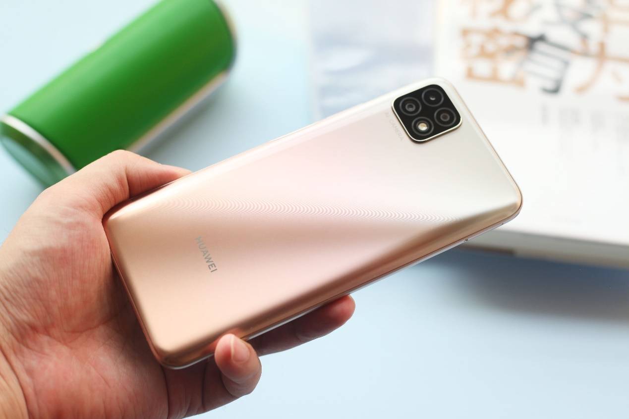 双十一超值优惠华为畅享20大电池助你畅玩整天