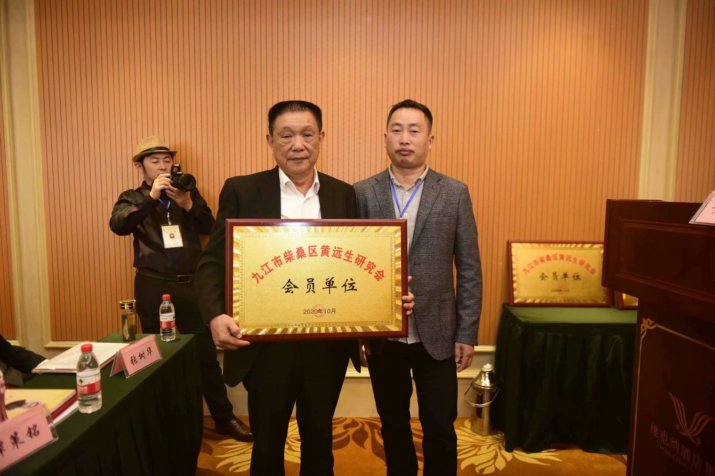 让中国新闻鼻祖-黄远生文化资源焕发新的光彩_柴桑