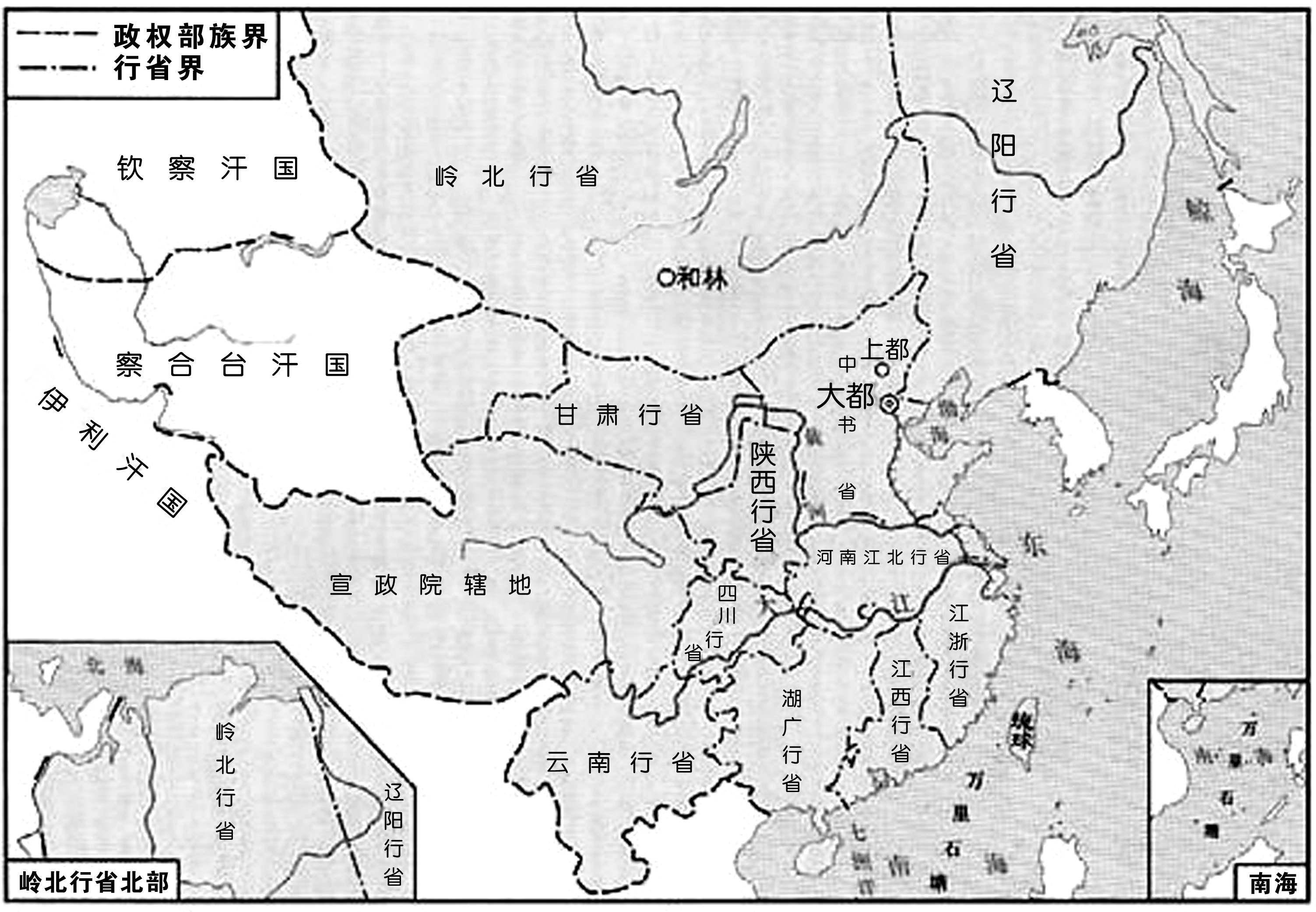 元朝末期地图图片