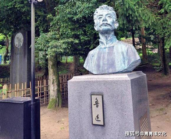 最早出版鲁迅全集在日本,居然比中国还快_手机搜狐网