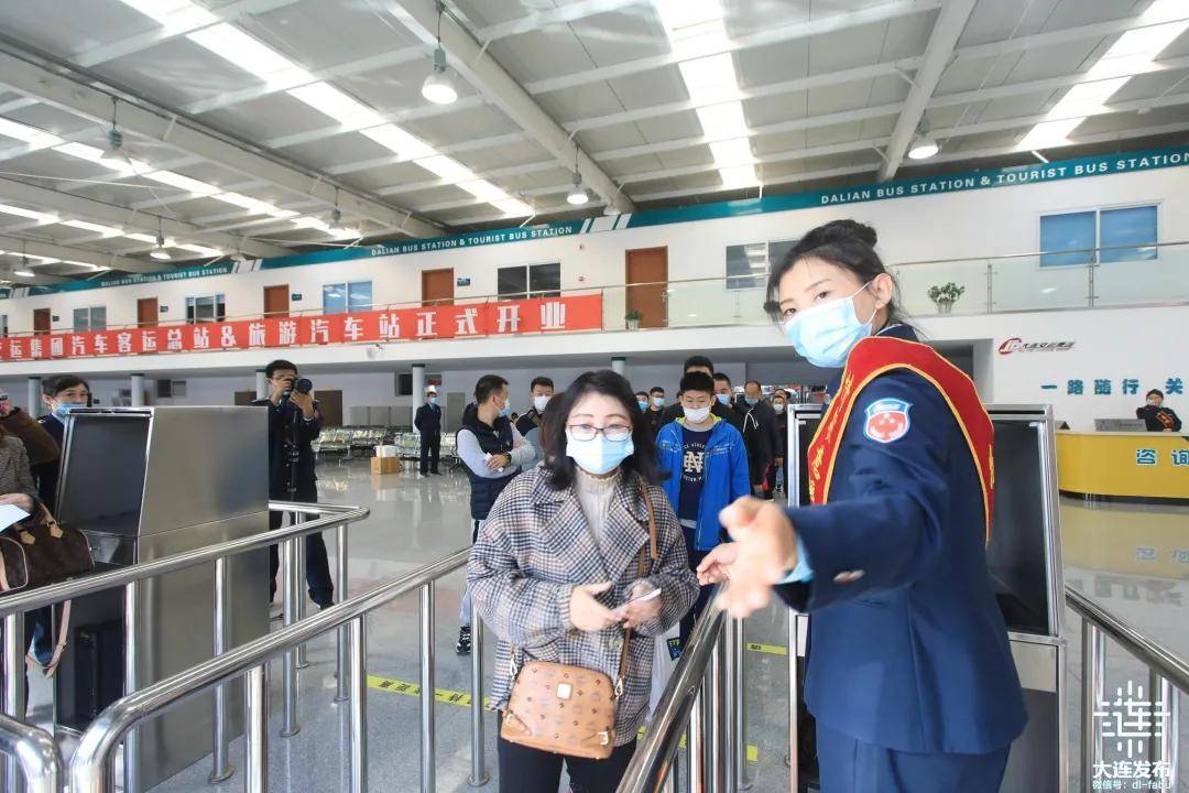 新车站正式启用!