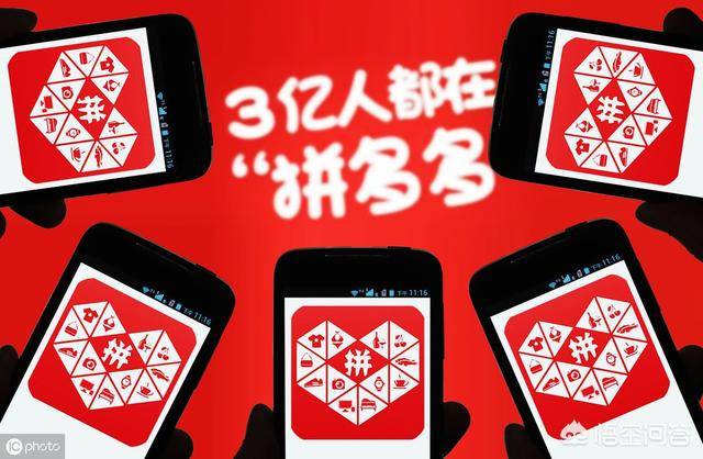 怎样在拼多多上开店（拼多多开店押金多少）