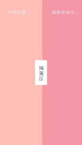 微信聊天背景图片大全，2021好看的微信聊天背景图片大全