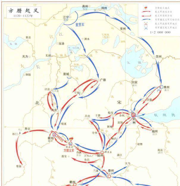 原創北宋末年的宋江起義和方臘起義從規模和影響力來講哪個更大