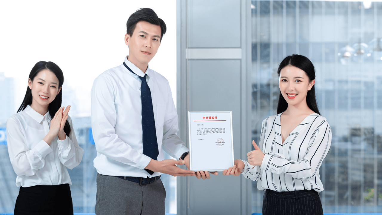 串标与围标有哪些形式?二者有什么区别?_投标