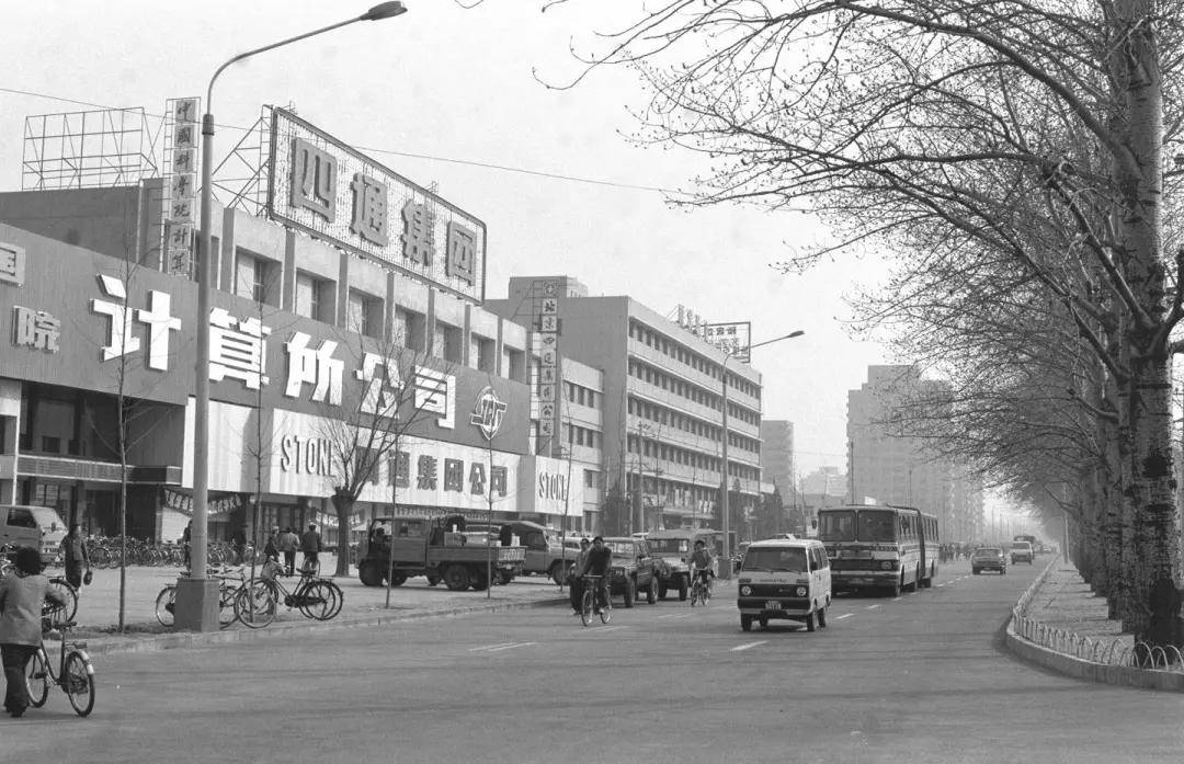 【众享荟】中关村印迹|国产微型计算机 —— 从诞生到普及(下)_手机