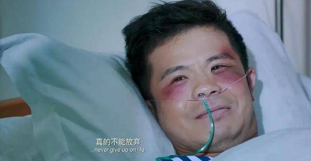 而是因为《银梦》的第一章的主演之一是多田野数人,多年后他成为了