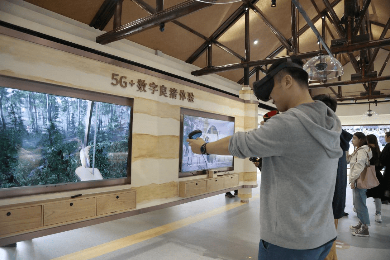 5g数智体验,打造后申遗时代良渚文化"活态"利用范本