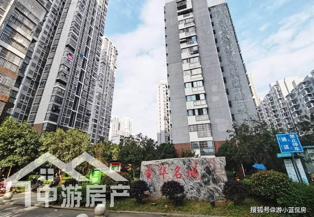 石峰区曾是株洲工业,科技,交通中心,转型升级中,圣华名城小区也在这