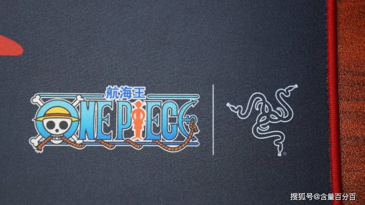 终于来了雷蛇航海王限定款草帽路飞有线鼠标套装开箱点评