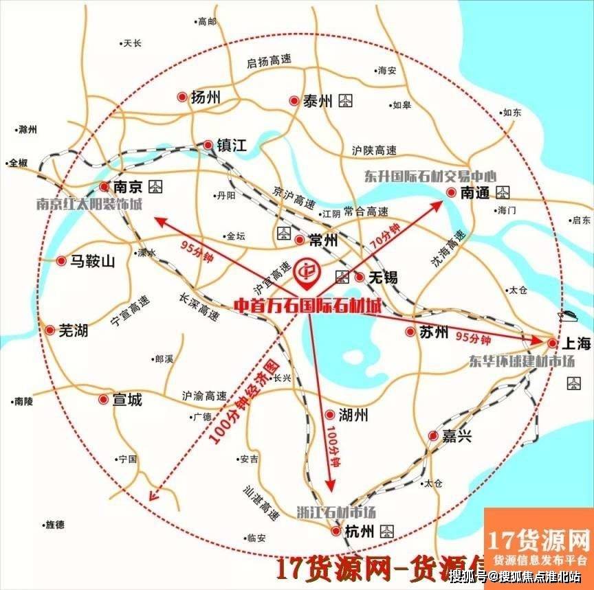 s48滬宜高速屺亭出口,環太湖高速,蘇錫常南部太湖湖底隧道(在建,通車