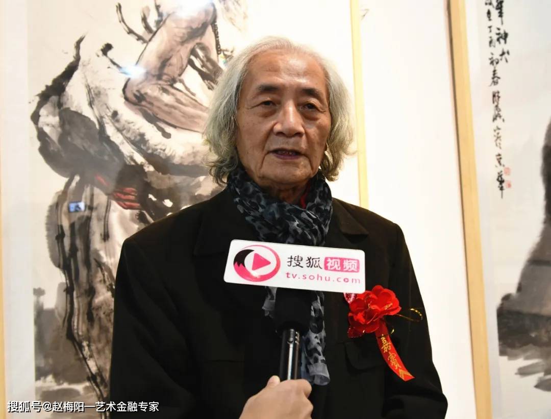 獒魂腾模国画作品展在京开幕2020年10月27日