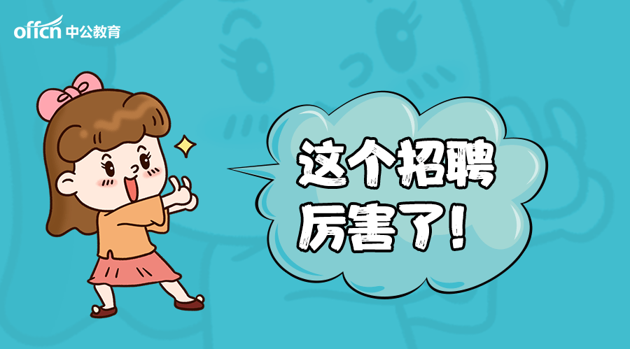 网上找兼职的平台找兼职须知 网上找兼职的平台找兼职须知