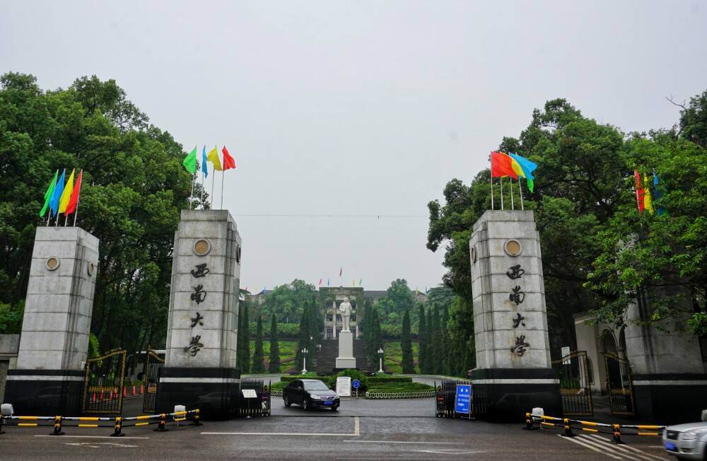 西南大学优势学科特色专业及报考建议