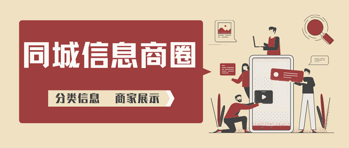 徐州企业做网站：把握时代脉搏，引领商业新风尚