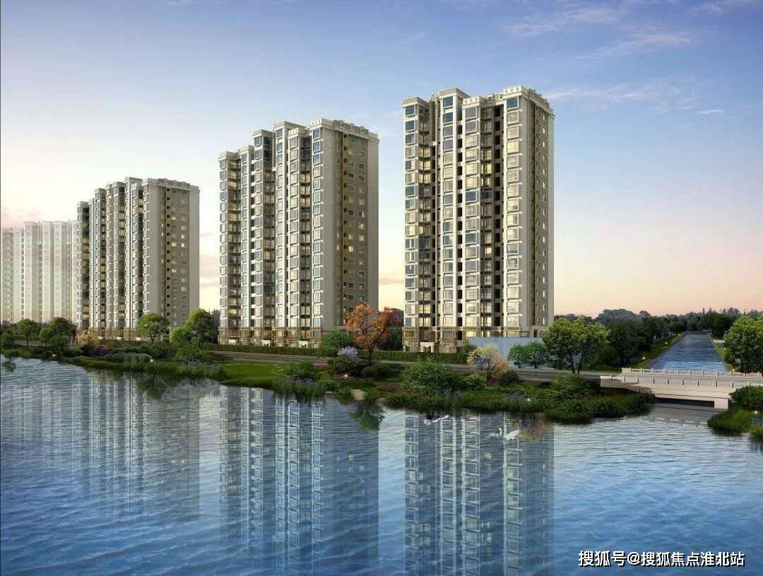 售楼中心@#海宁【北辰一品】项目简介;详细资料;售楼处位置,电话