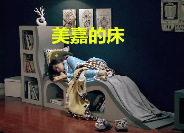 原创爱情公寓中最羡慕谁的房间?关谷温馨,美嘉高级,看到张伟:扎心
