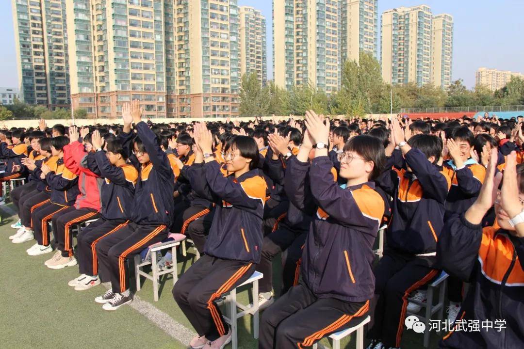 武强中学体育生图片