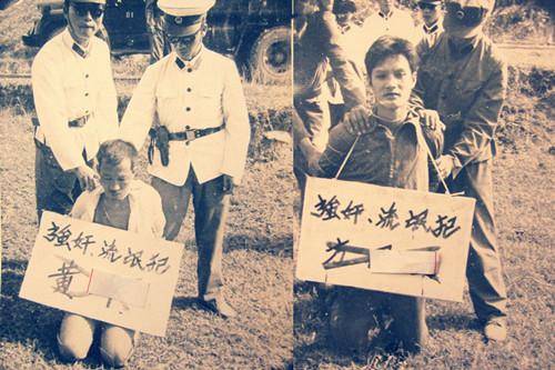 这些人杀人却不判死刑这些杀人行为也不判死刑修军律