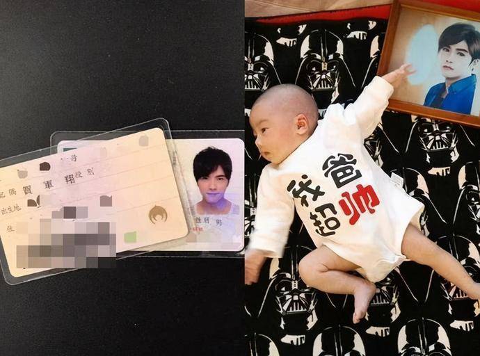 原创贺军翔3岁女儿罕曝正脸穿古装持大刀似侠女颜值出众像极爸爸