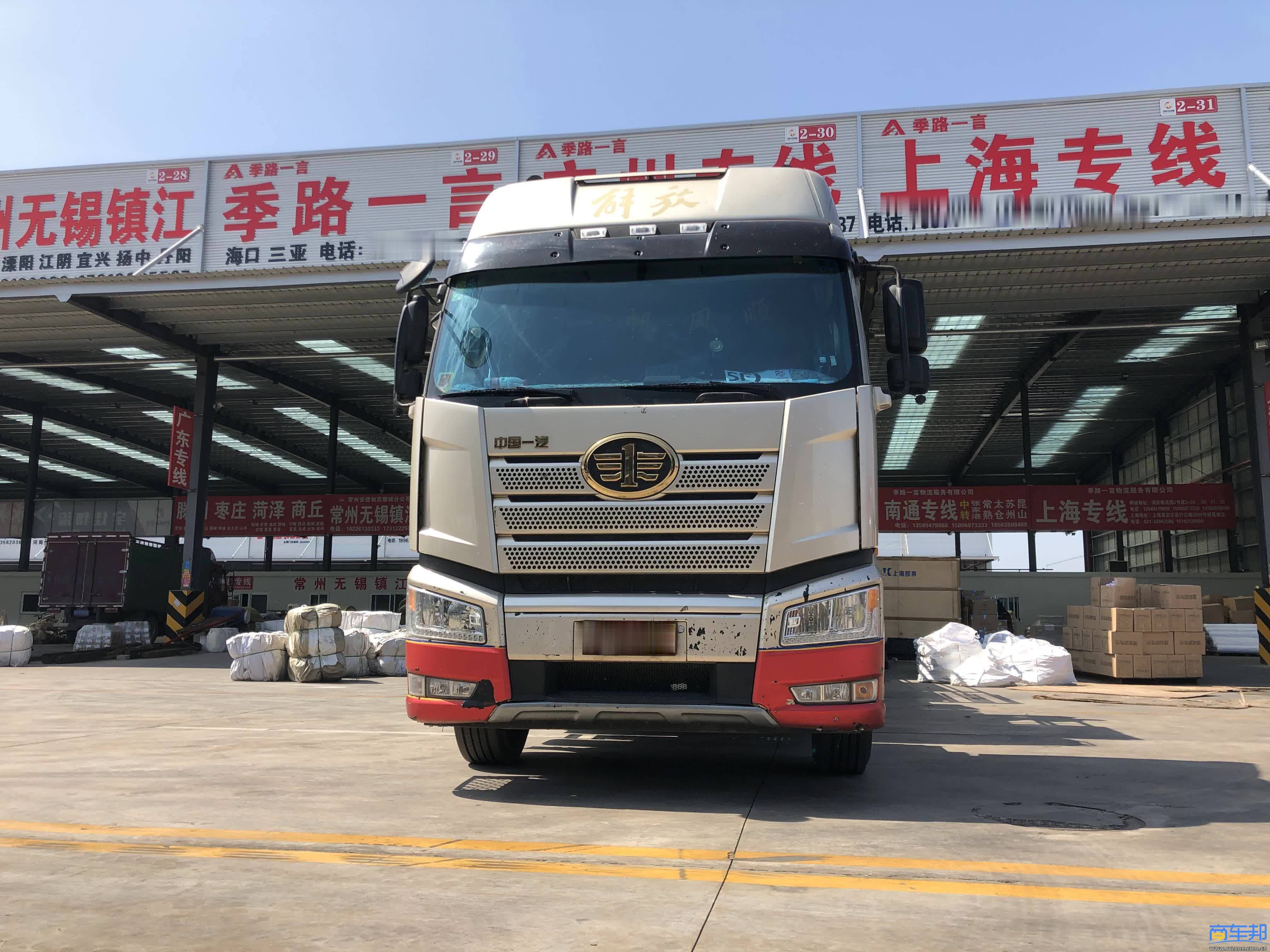 解放j6p荣耀版:为何被用户称为"省油王"