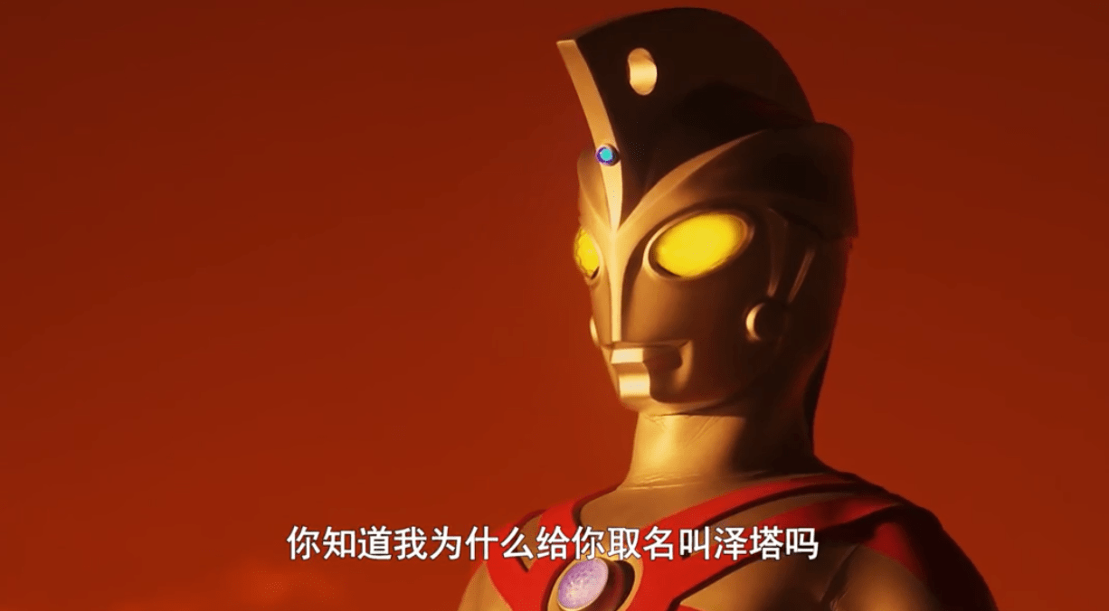是不是奥特之孔,只要看一件事