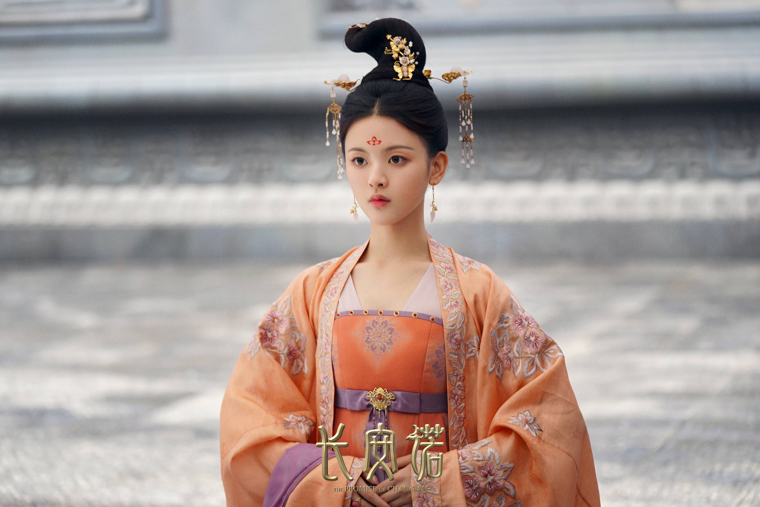 长安诺今晚收官成毅赵樱子携手梦回盛世